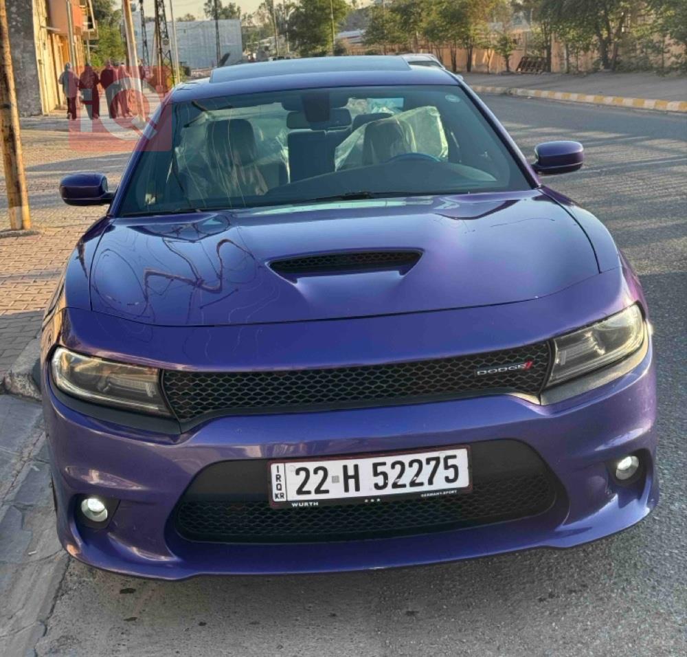 دۆج چارجەر